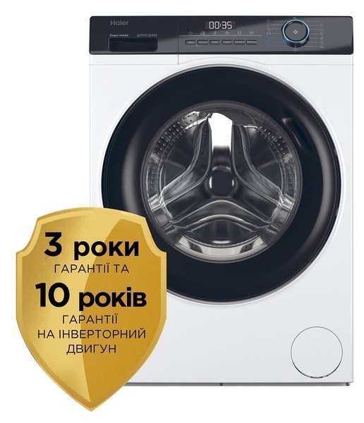 Пральна машина HAIER HW70-B12929-S
